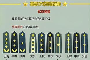 掘金本赛季首次输给胜率低于5成的球队 本场之前17胜0负